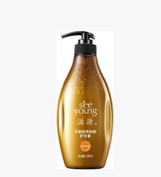 滋源生姜强根健发护发素535ml 商品图0