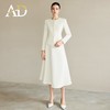 AD职业装气质女神范套装女高端细闪银丝圆领西装正装伞裙两件套 商品缩略图2