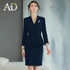 AD房地产工装西装套裙女正装修身气质高端职业套装裙售楼部工作服 商品缩略图2