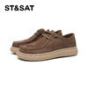 星期六男士复古棕褐厚底系带皮鞋SSD3122020 商品缩略图5