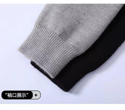 D102904秋冬假两件潮流针织衫毛衣外套男女同款 商品图7