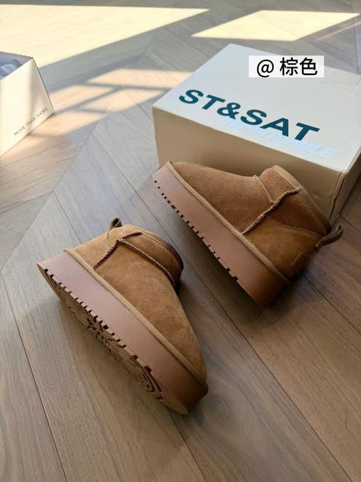 正品“星期六”冬季真皮真羊毛厚底雪地靴 商品图11