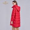 乔万尼冬新品宽松H型连帽白鸭绒保暖中长款羽绒服EM4T663 商品缩略图4