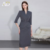 AD高级感灰色西装套装女士职场两件套2025新款七分袖工作服正装裙 商品缩略图2