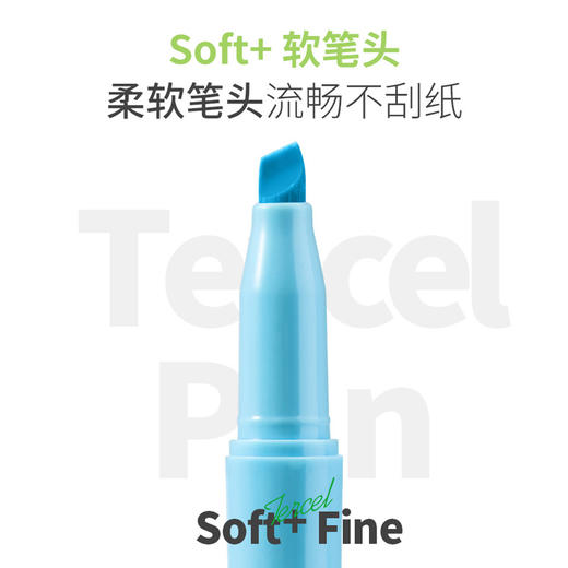 德尔施 软头荧光笔马卡龙系列 粗划记重点 商品图0