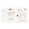 心相印40抽*5包亲润保湿柔纸面巾 商品缩略图2