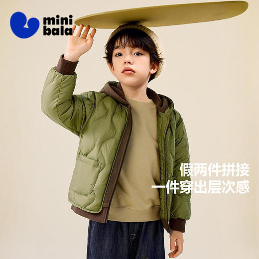迷你巴拉男女童儿童连帽羽绒服假两件撞色轻薄外套2025冬新款 商品图1