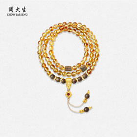 周大生慧莲金运黄水晶手串沉香木质手持手饰纯银生日礼物送女友