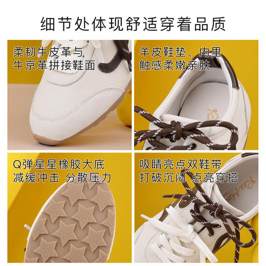 REEMOOR睿慕丨2025年秋季轻复古时尚阿甘休闲鞋R3Y534 商品图4