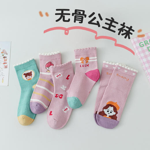 【无骨更舒适，A类中筒袜】五双装！袜子男女孩中筒 春秋款宝宝袜 秋季潮男生卡通 可爱无骨四季儿童棉袜。hb 商品图14