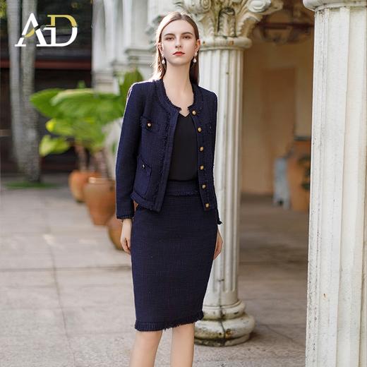 AD小香风职业套装裙女秋冬新款毛边编织开衫短外套藏青色两件套 商品图2