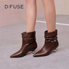 Dfuse迪芙斯2025冬季新款宽筒堆堆靴复古堆皱尖头细跟短靴DFD4116021 商品缩略图2