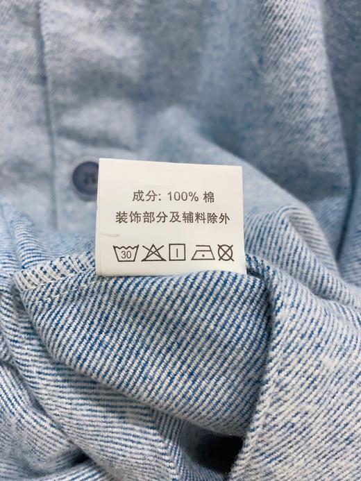 松植屋秋冬男款《萌趣》加厚磨毛绒布长袖睡衣套装100%全棉绒布家居服 商品图7