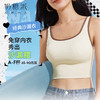 Bra-in 针织罗纹小吊带 商品缩略图0