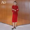 AD2025年秋冬新中式红色套装羊毛呢子外套敬酒服回门服两件套女 商品缩略图1