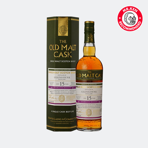 老麦桶-格兰哥尼（Glengoyne）2007-15年雪莉桶单一麦芽苏格兰威士忌 商品图5