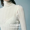 里性 LIVARY MIO 只言 高领微透针织衫女秋装早秋上衣针织开衫外搭 商品缩略图4