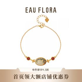 『锦上添花』和田玉景泰蓝手链