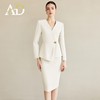 AD白色西装套装女秋季2025新款V领西服外套时尚通勤职业装两件套 商品缩略图1