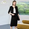 AD高端薄款黑色西装套装女2025新款秋季小个子高级感气质职业西服 商品缩略图1