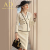 AD职业装气质女神范套装女2022秋冬灯芯绒外套时尚名媛小香风套裙 商品缩略图1