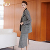 AD灰色格纹肌理感西装三件套女2025新款秋冬羊毛小香风外套半身裙 商品缩略图3