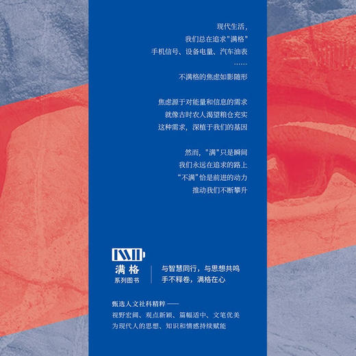 美国小史（AHXH） 商品图2