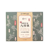 【买2送1 买3送2 加赠三伏茶（限量100份）】李时珍出品坚果茯苓八珍糕  甄选食材 配料干净 老少皆宜 商品缩略图6