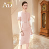 AD粉色职业装两件套女夏季短袖西服收腰高级感西装套装裙经理正装 商品缩略图2