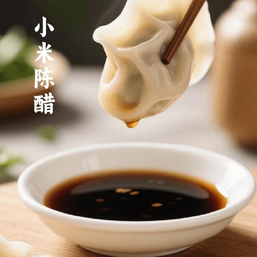 谦益小米陈醋120ml/430ml 山西地道工艺生态纯酿 拒绝添加勾兑 酸爽醇香   蘸料 佐餐调味 商品图0