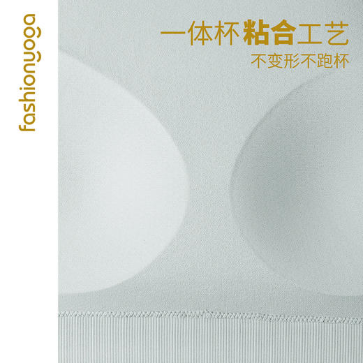 F15393星星一体杯无缝长袖 商品图12