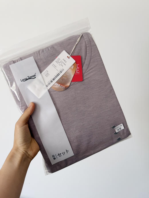 25秋冬--发热黑科技| 轻薄色织女士内衣套装【包邮+三天无理由退换】 商品图12