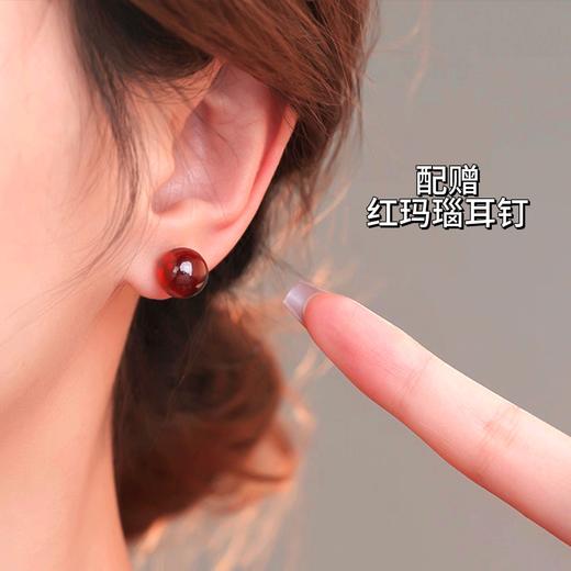 【活动赠耳钉】许妍款红玛瑙双圈大女主玛瑙手串 商品图3