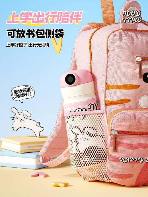 世大家儿童指纹不锈钢保温杯550ml   TZ 商品图2