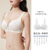 奶糖派大胸分胸型内衣浮雕花海蕾丝刺绣大码文胸女聚拢防下垂 商品缩略图2