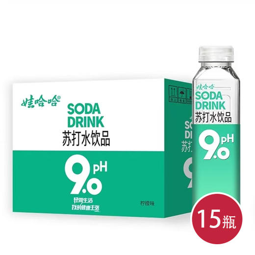 娃哈哈苏打水柠檬味500ml*15瓶(6902083918101) 商品图0