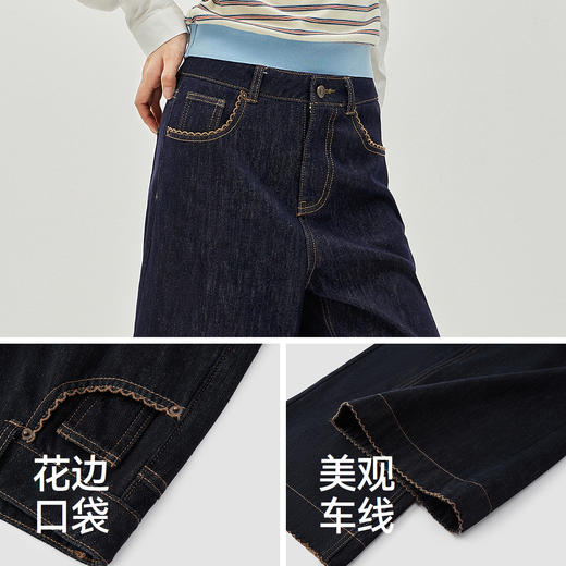 森马牛仔裤女冬花边宽松长裤加绒2025新款甜酷百搭个性显瘦阔腿裤 商品图3