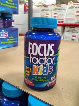 到手价218元 FOCUS factor儿童健脑补忆多维营养咀嚼片 150片装 专为4岁以上儿童设计 美国代购，无中文标签，介意慎拍