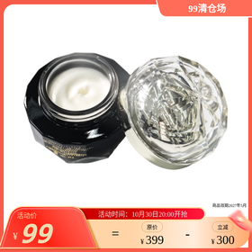 轮廓紧致 饱满 多效面霜 五维K皱面霜50g  日本优淇优 国内发货