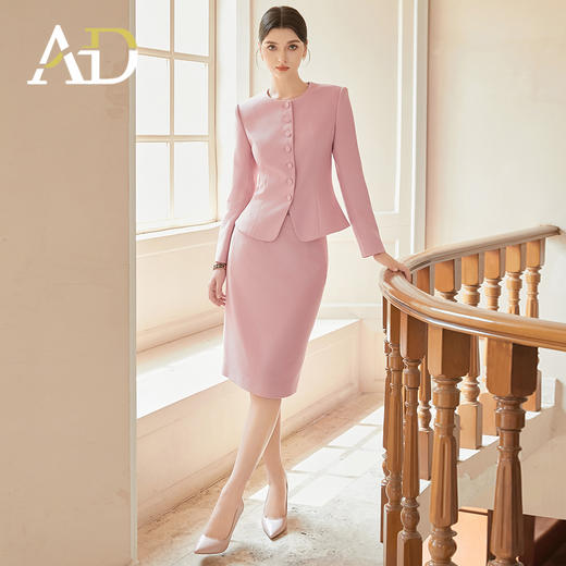 AD粉色西装外套女气质名媛高级感职业正装气质西服套装裙子两件套 商品图1