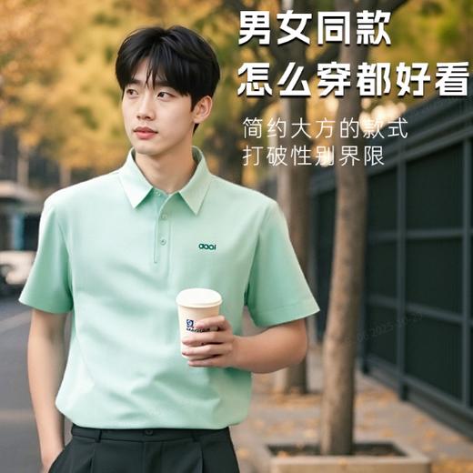 【静思书轩】大爱感恩科技环保T恤短袖POLO领 商品图1