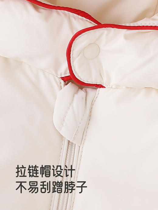 【高定系列】英氏儿童羽绒服外套白鸭绒冬季保暖百搭连帽超韧绒YRWYJ4R116A 商品图4