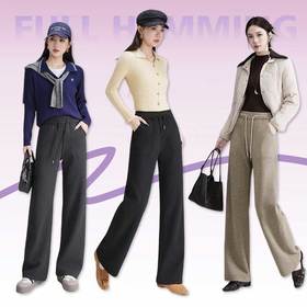 显瘦神器🔥暖而不闷，视觉收胯显腿长！遮胯藏肉➕隐藏O/X型腿，随便穿都能瘦一圈