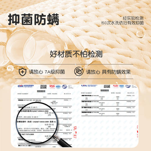 【79.9/两件】杭拍青少年校服神器保暖裤 女款 加绒加厚 商品图3