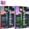 【中商原版】专业投机原理套装 港台原版 VictorSperandeo 寰宇出版 商品缩略图0