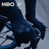 MBO手套AG180 秋冬户外公路车骑行长指手套 不补货 (经销商专拍链接，非经销商拍单不发货) 商品缩略图5
