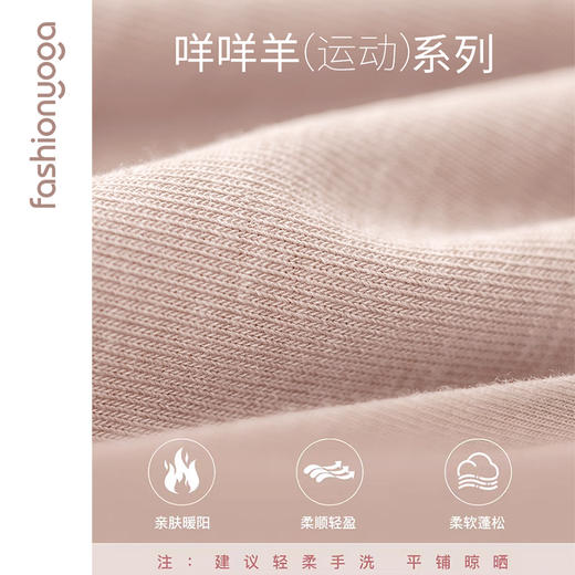 F15363简约优雅羊毛外搭 商品图14