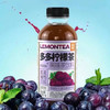 果子熟了 零脂肪富含膳食纤维多多柠檬茶夏黑葡萄风味果味茶饮料 500ml/瓶 商品缩略图0