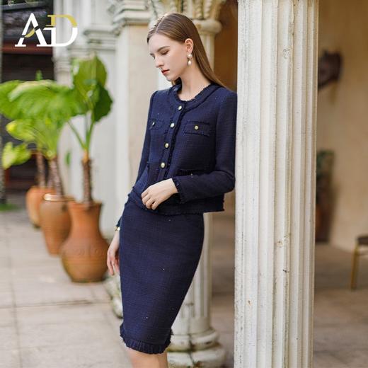AD小香风职业套装裙女秋冬新款毛边编织开衫短外套藏青色两件套 商品图0