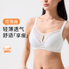 奶糖派花笺曲性感甜美花卉蕾丝内衣女上托聚拢加高包裹大码女士文胸 商品缩略图0